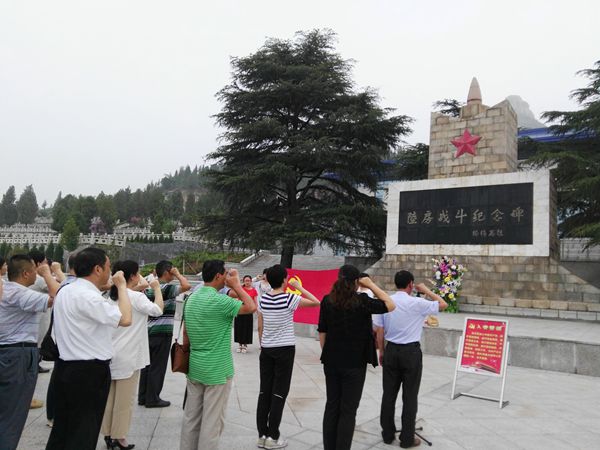 【动态】校区党员干部参观肥城陆房战役纪念馆